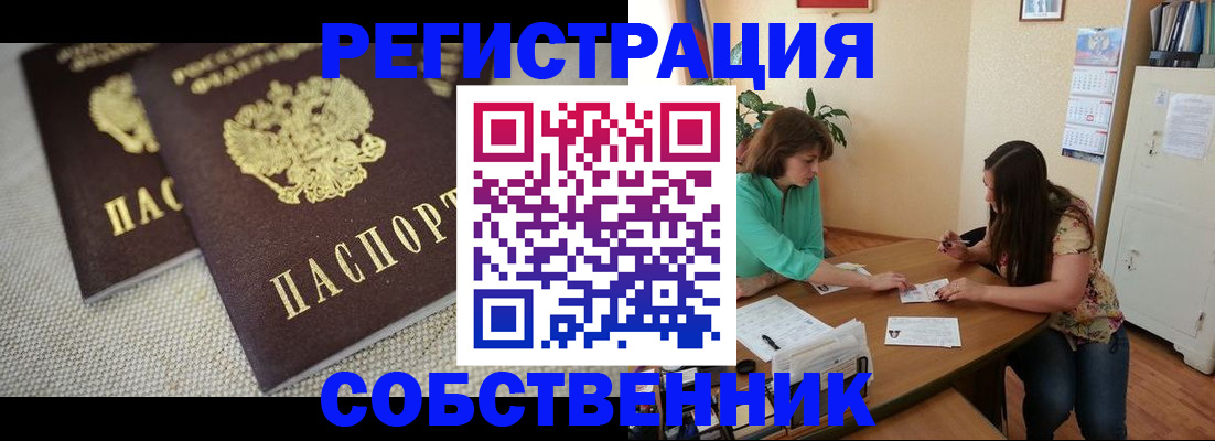 форма 3 в Коврове